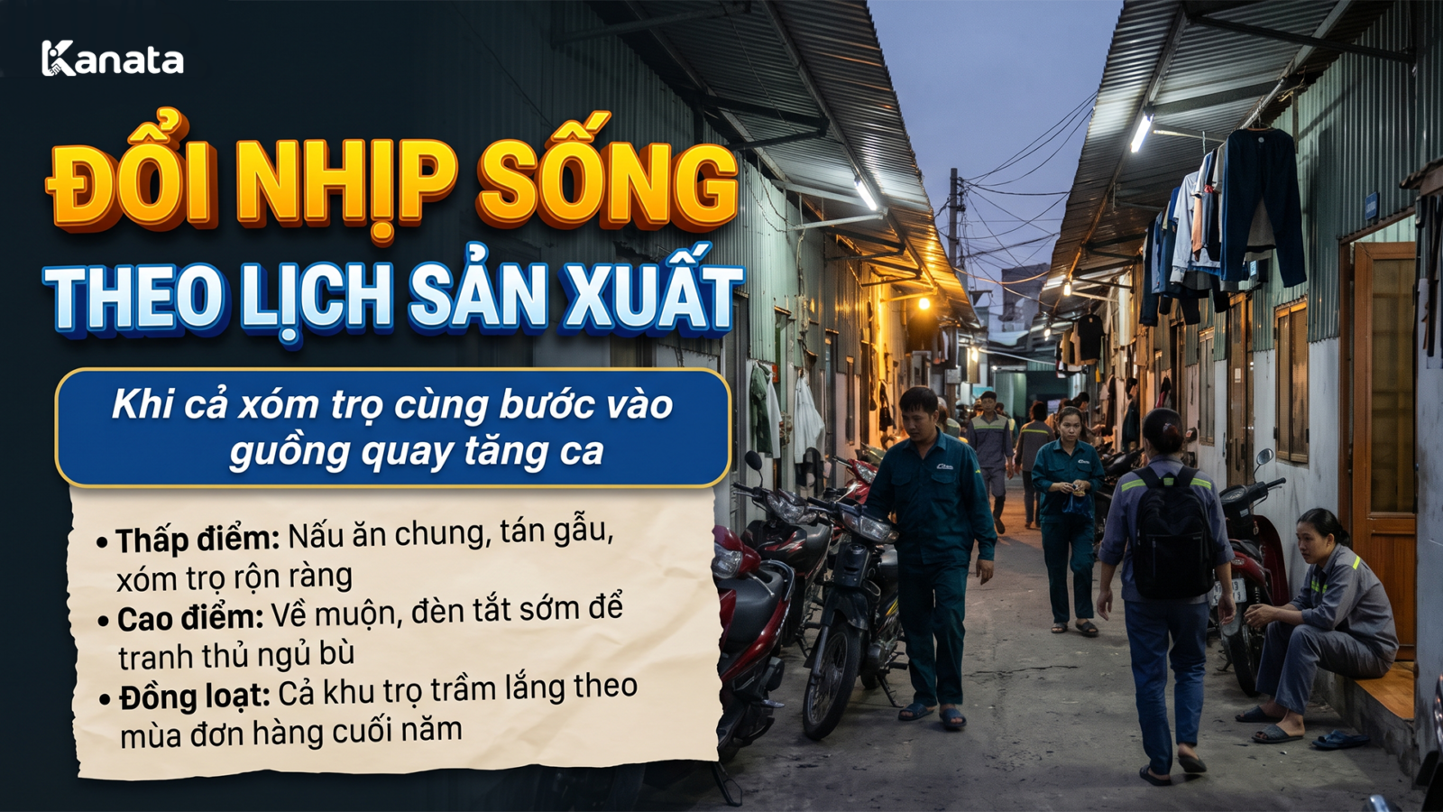 mùa cao điểm: hình minh họa 1