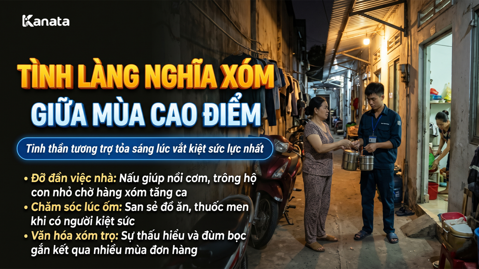 mùa cao điểm: hình minh họa 2