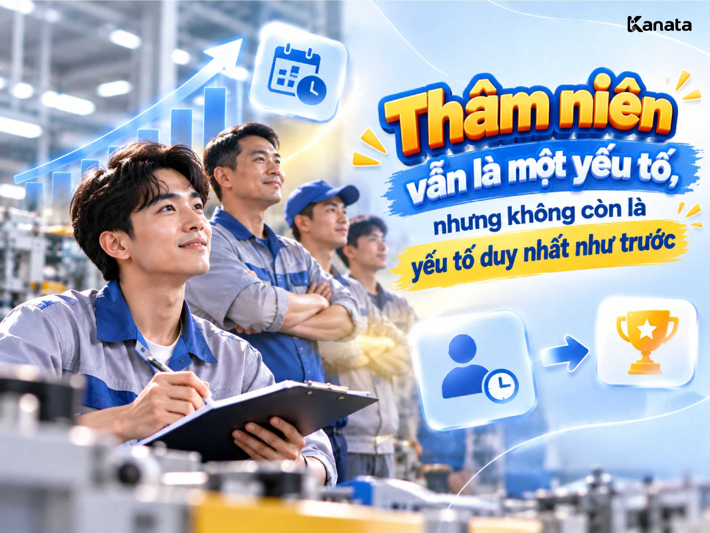 công nhân giỏi: hình minh họa 2