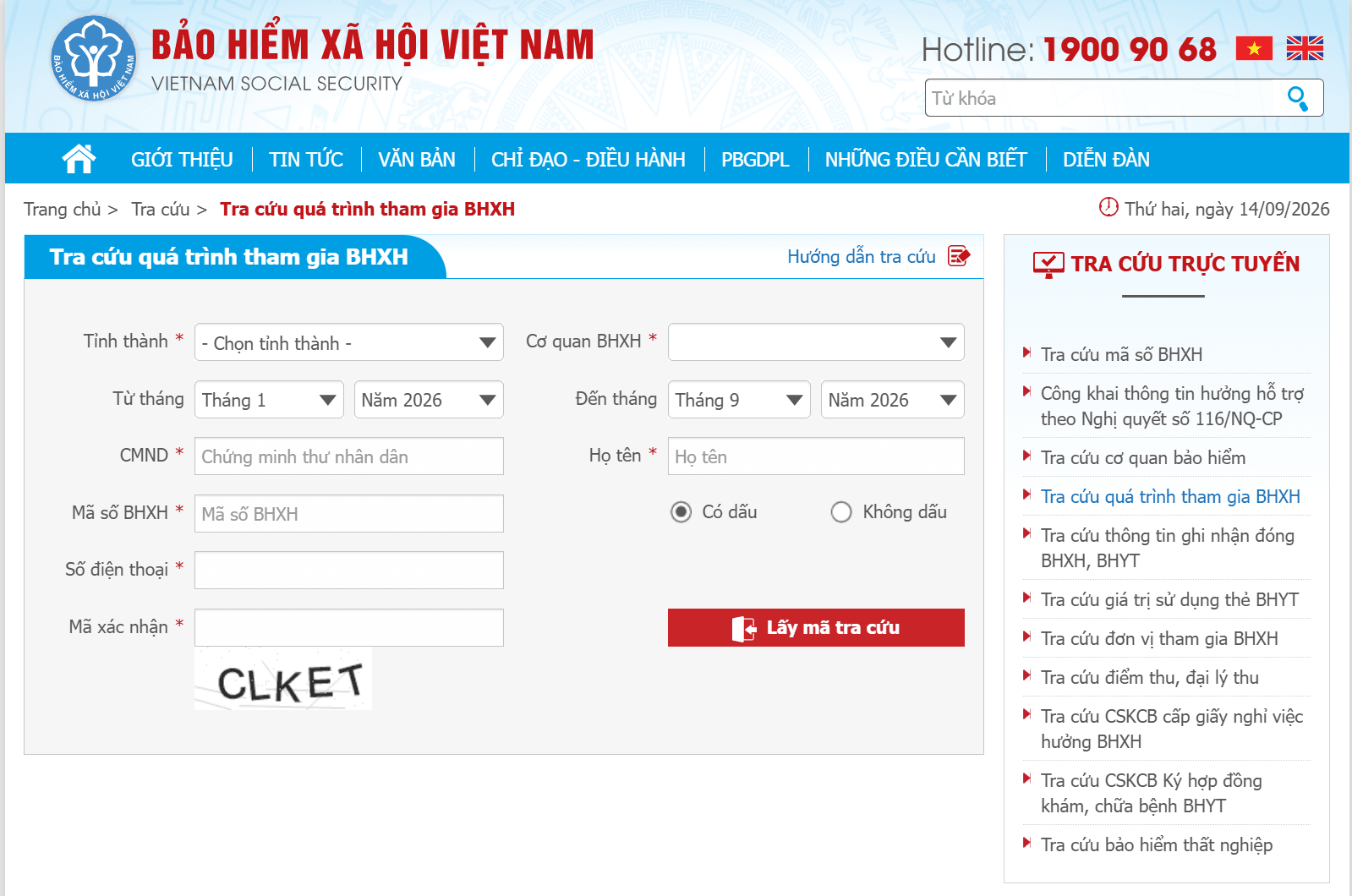 Tra cứu quá trình đóng BHXH trên Cổng thông tin bảo hiểm xã hội Việt Nam